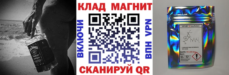 Купить закладку ГАШИШ  Конопля  COCAIN  АМФЕТАМИН  Мефедрон  СК  Киселёвск
