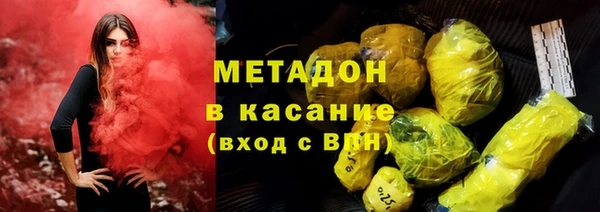 мефедрон мука Переславль-Залесский
