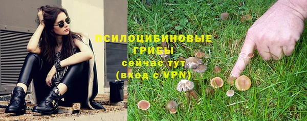 мефедрон мука Переславль-Залесский