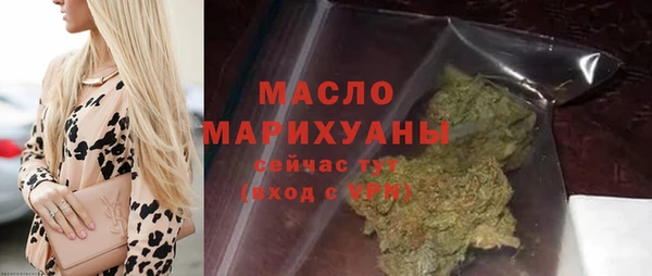 мефедрон Пересвет