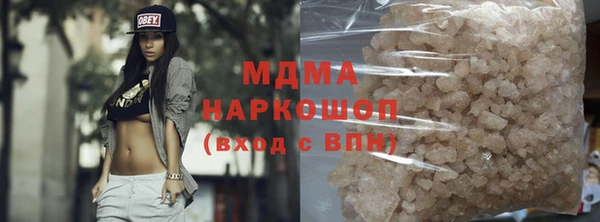 мефедрон Пересвет