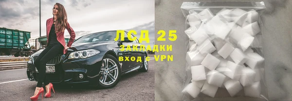 мефедрон мука Переславль-Залесский