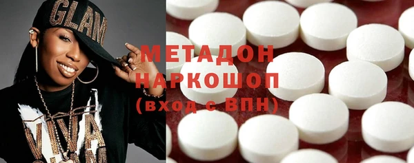 мефедрон Пересвет