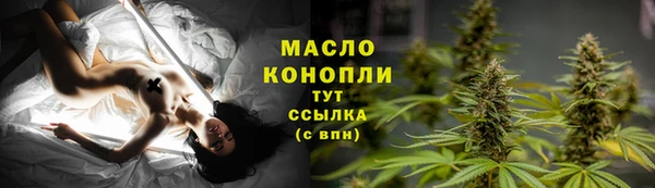 мефедрон Пересвет