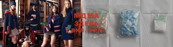 мефедрон мука Переславль-Залесский