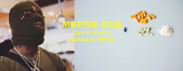 мефедрон мука Переславль-Залесский
