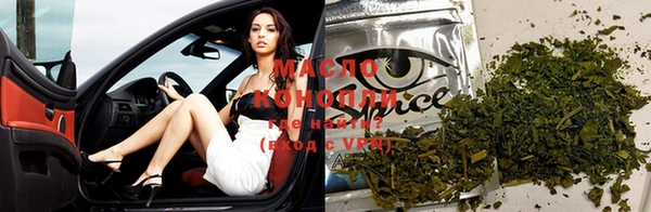 мефедрон Пересвет