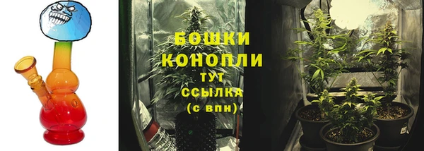 гидропоника Покровск