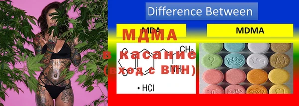 ALPHA PVP Пестово