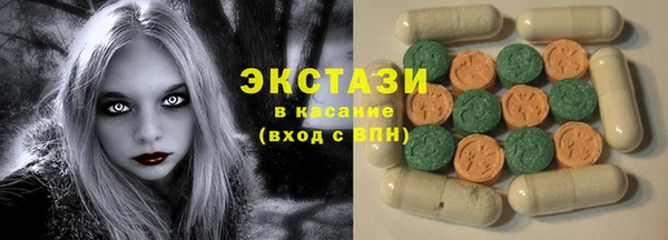 мефедрон мука Переславль-Залесский